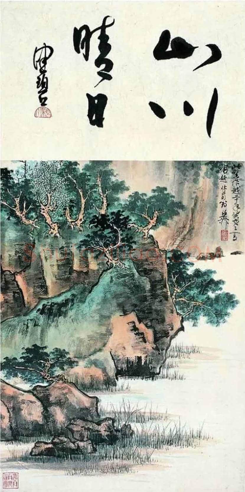 谢稚柳山水画欣赏 | 书画讲解
