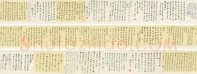 马一浮书法作品拍卖价格 | 书画讲解