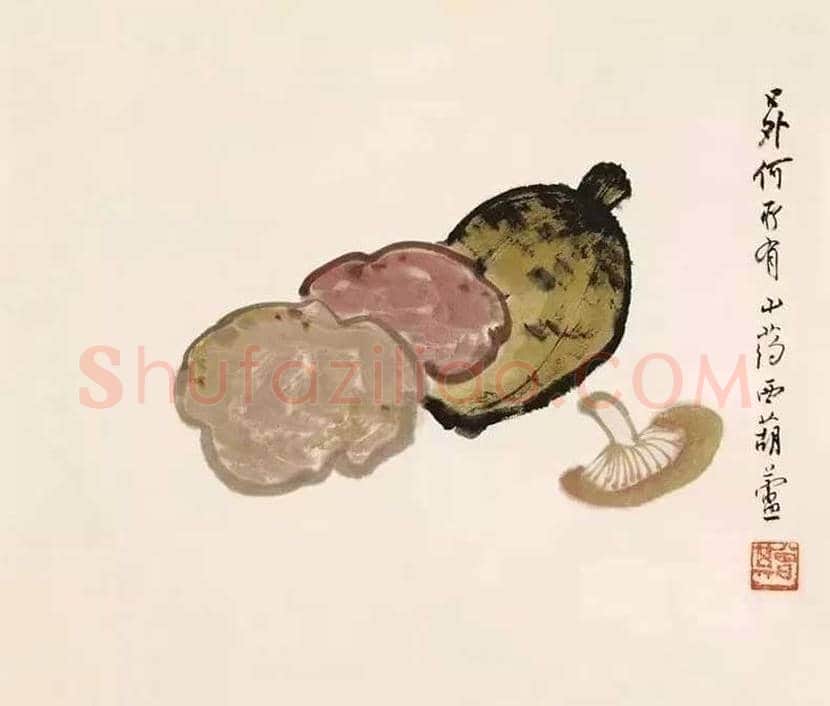 汪曾祺书画作品欣赏 | 书画文摘