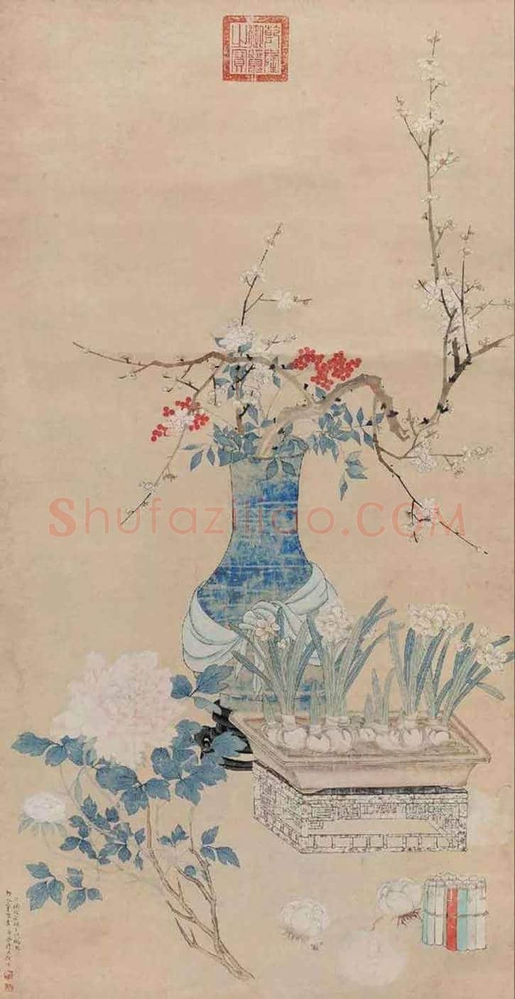 史上最全《岁朝清供图》:潘天寿、张大千、梅兰芳等 | 书画学堂
