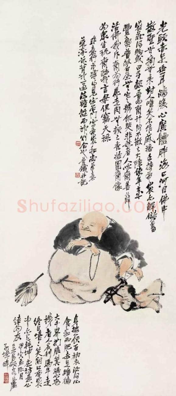 吴昌硕齐白石精品展将亮相荣宝斋 | 书画百科
