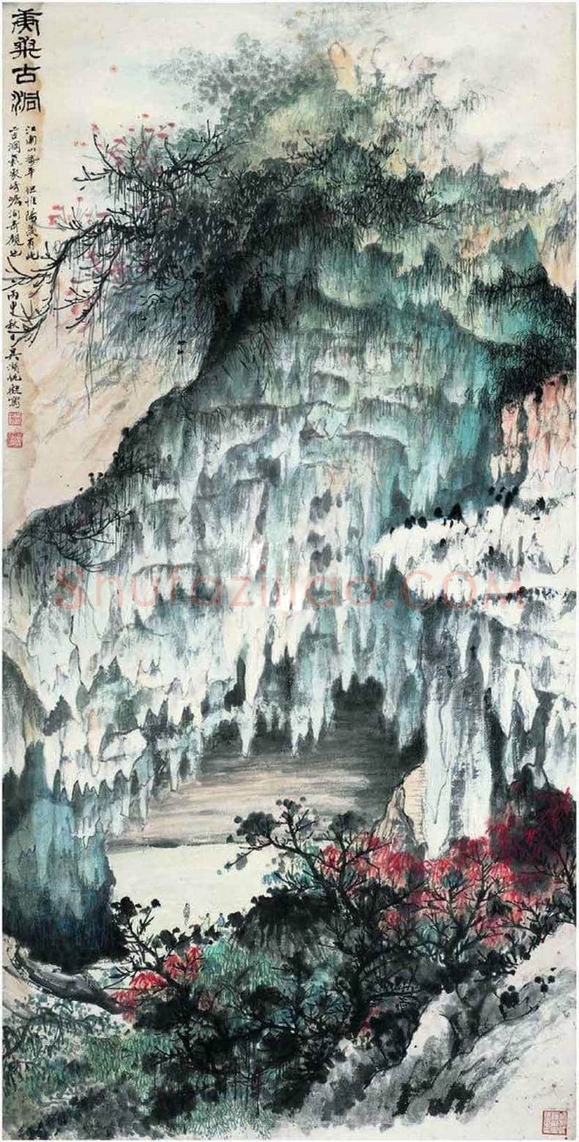 吴湖帆字画价格，最贵的字画都有哪些？ | 书画资料