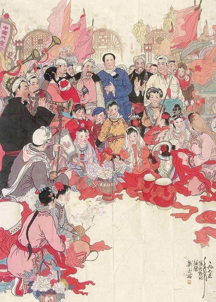刘文西成名作《毛主席与牧羊人》丨刘文西画笔下的毛主席 | 书画常识