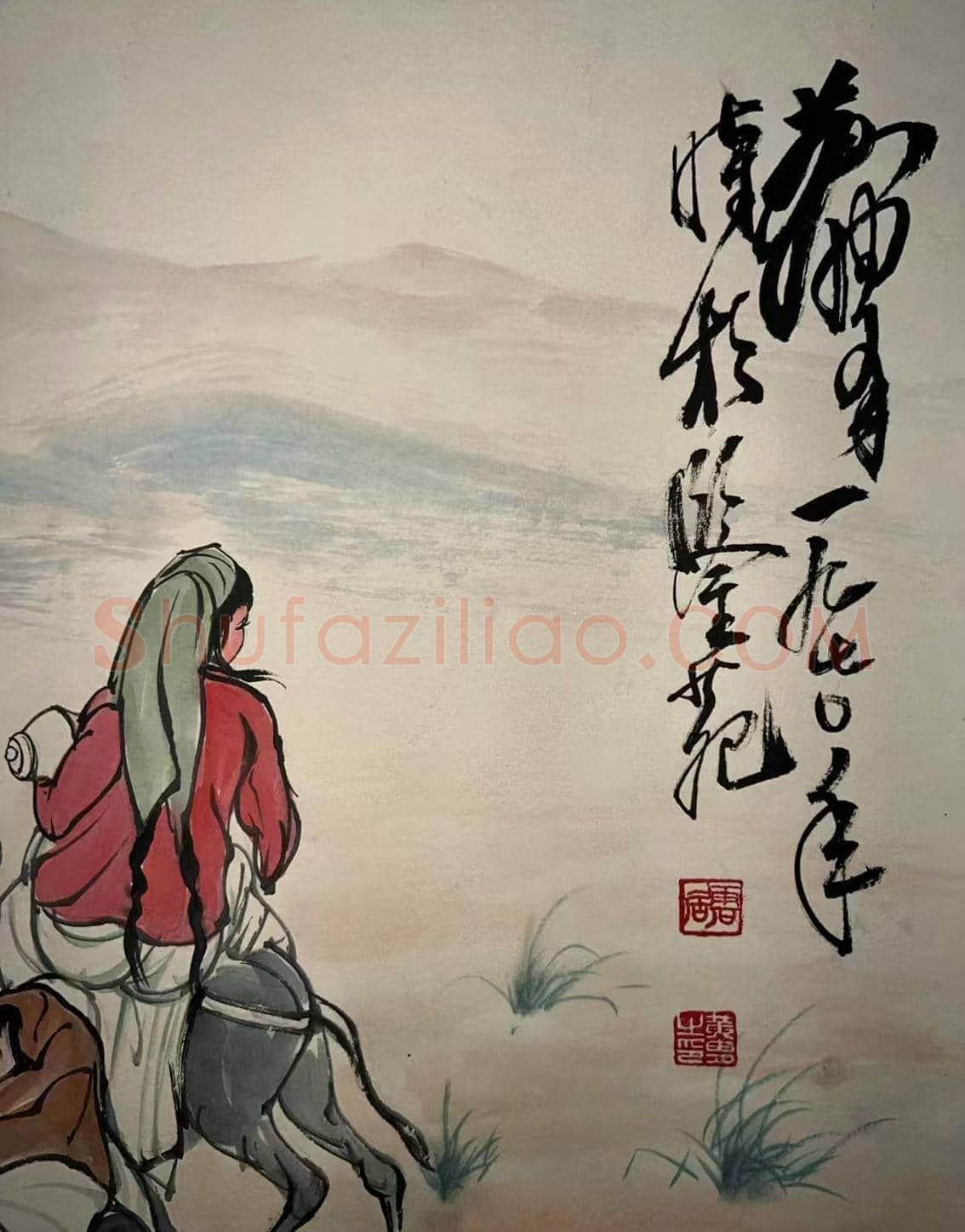 珍罕佳作——黄胄《巴扎归来》 | 国画赏析