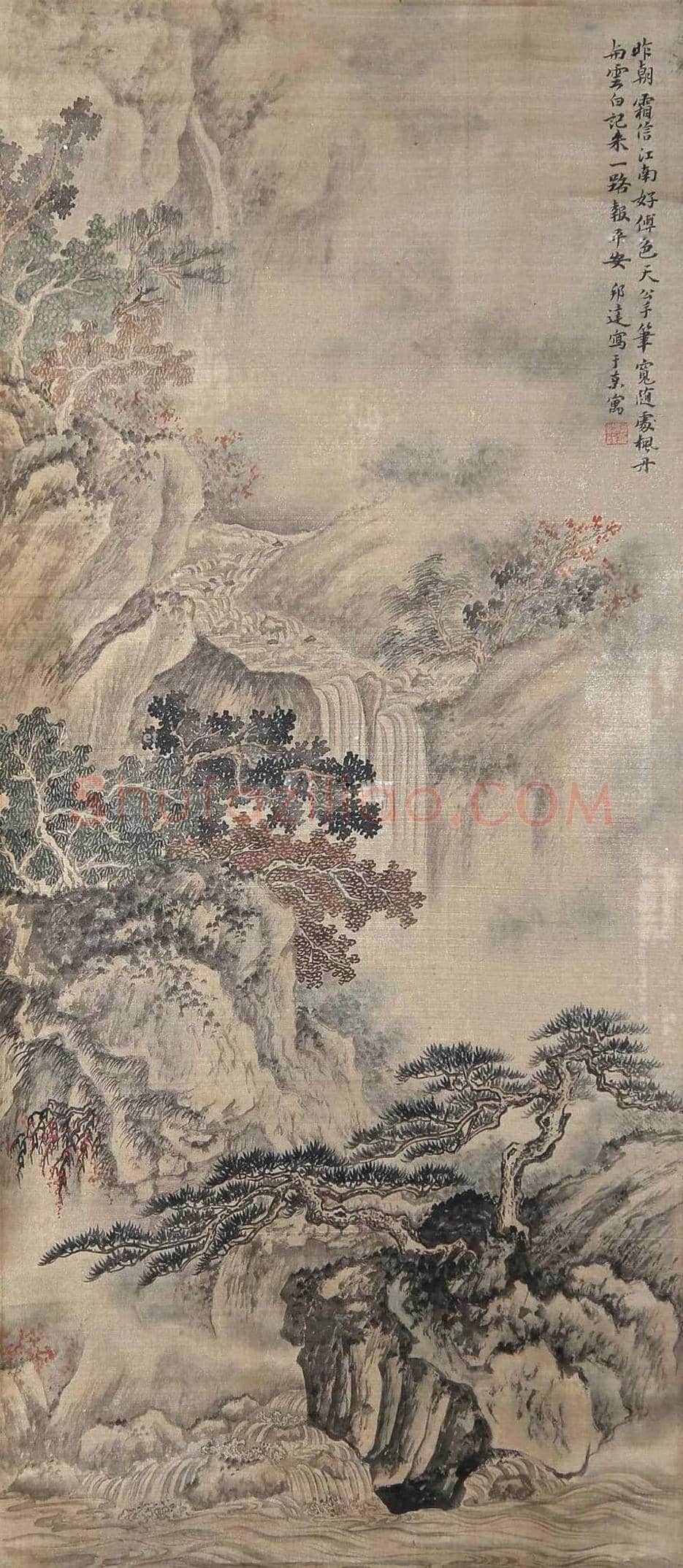 徐邦达山水画作品价格 | 书画学堂