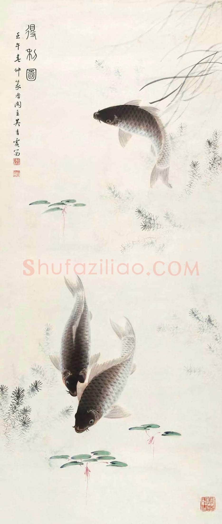 吴青霞鲤鱼作品欣赏 | 书画百科