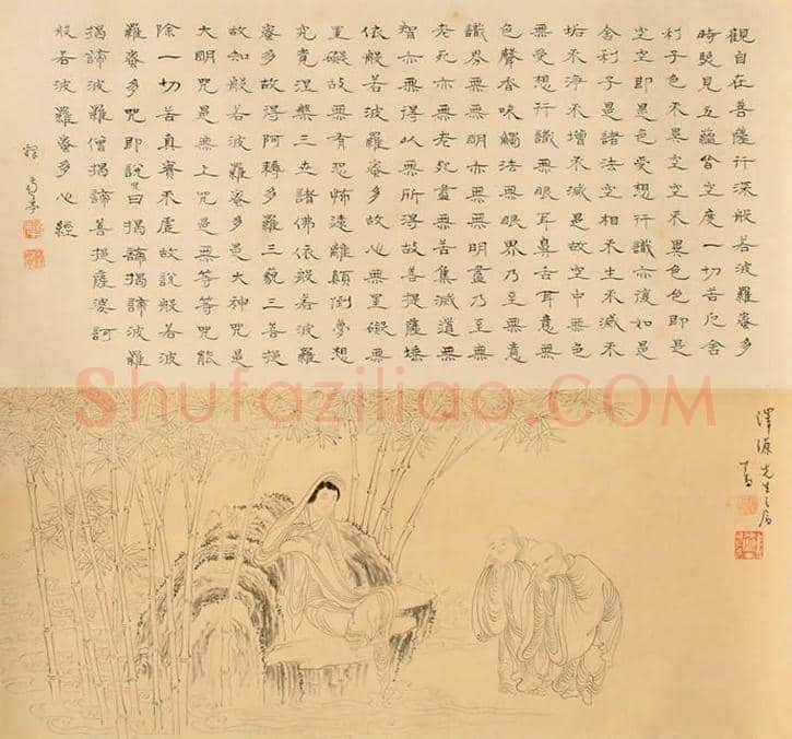 溥儒人物画欣赏【50幅高清大图】 | 书画知识