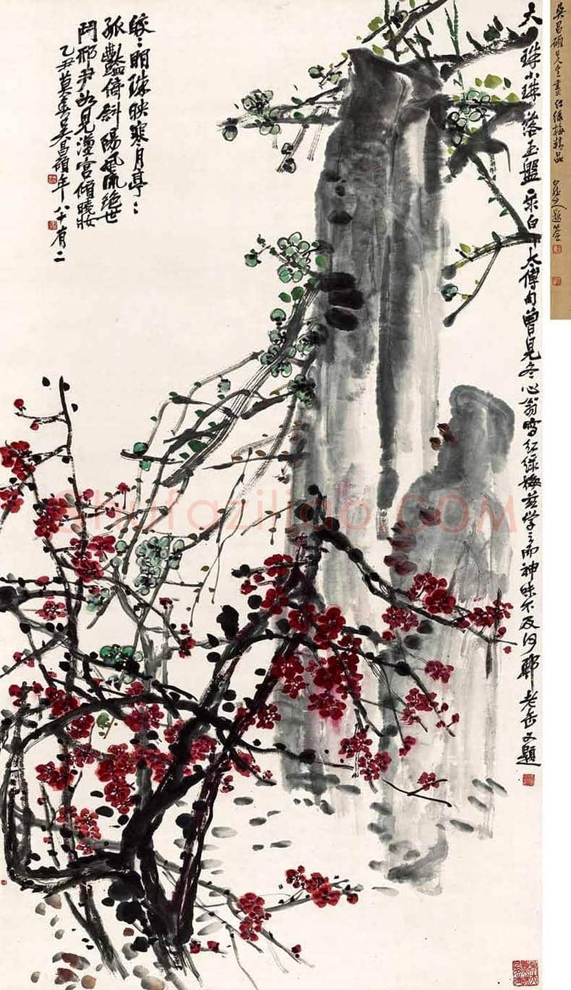 吴昌硕笔下的梅花，读你千遍也不厌！ | 书画文摘