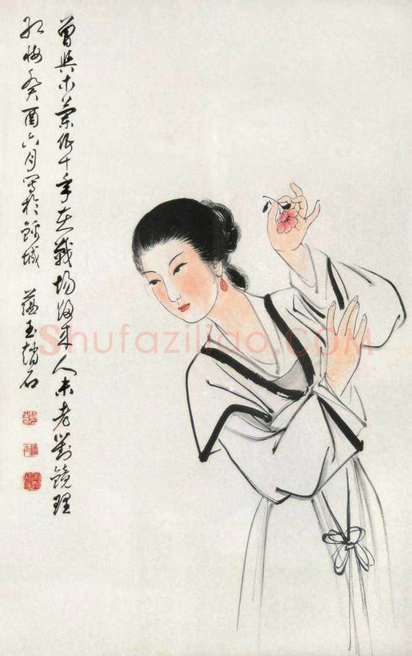 赵蕴玉书画作品欣赏 | 书画资料