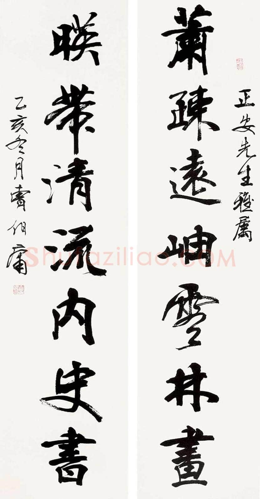 曹伯庸书法欣赏 | 书画知识