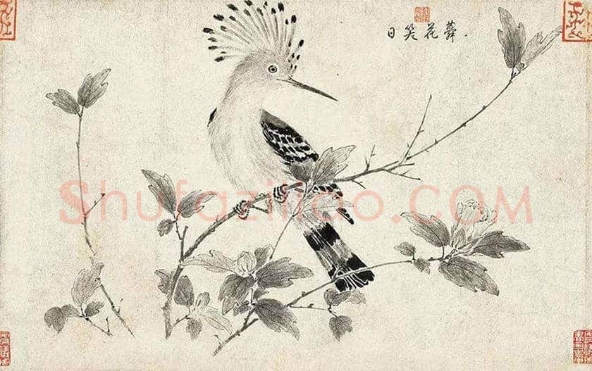 宋徽宗《写生珍禽图》今在何方? | 书画文摘