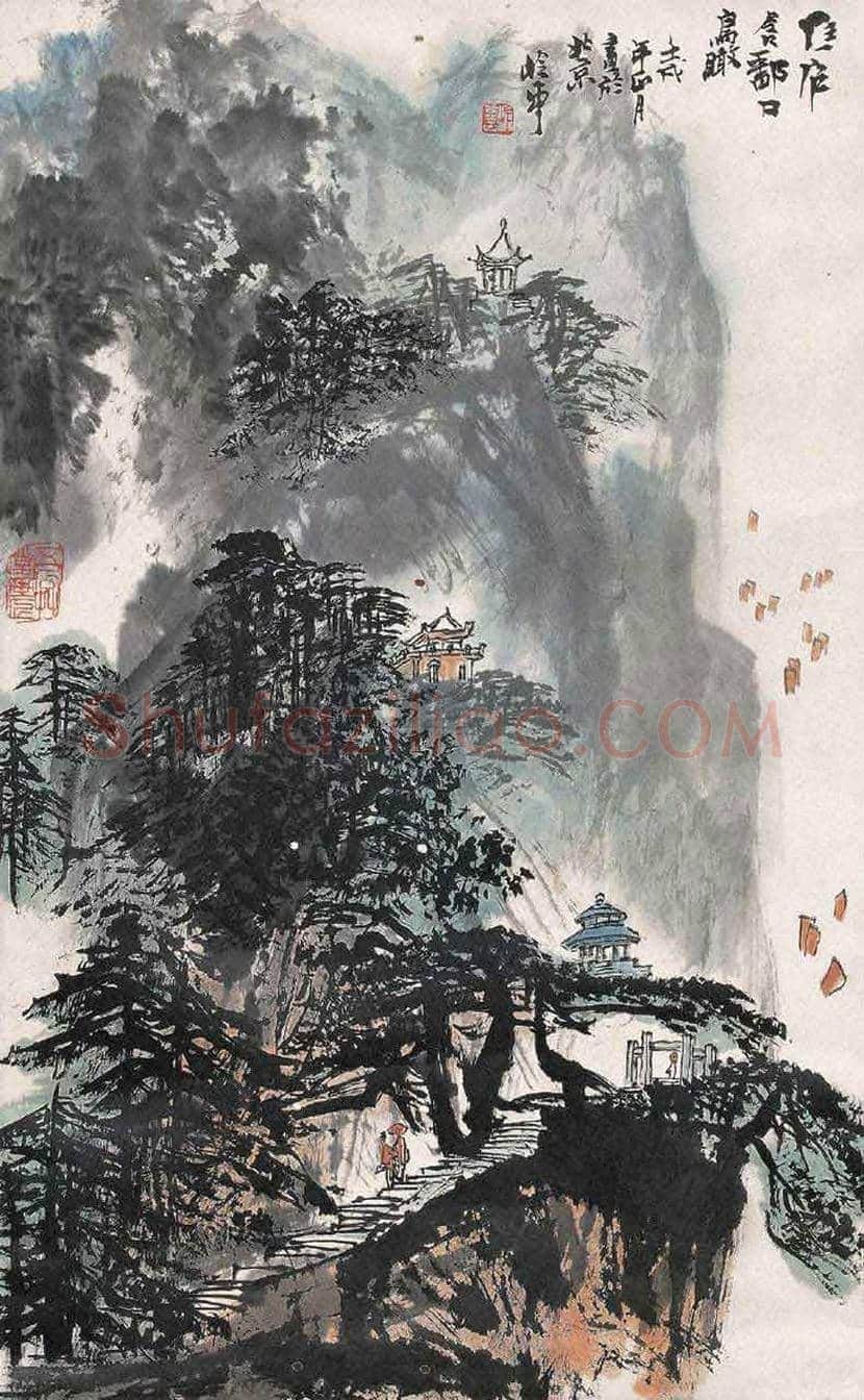 秦岭云山水画作品欣赏 | 书画资料