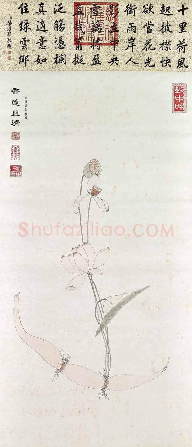慈禧书画作品欣赏及拍卖 | 书画百科