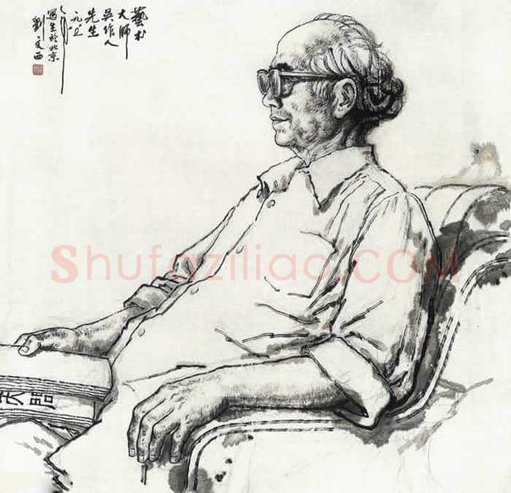 刘文西作品欣赏丨一文看懂刘文西 | 书画文摘