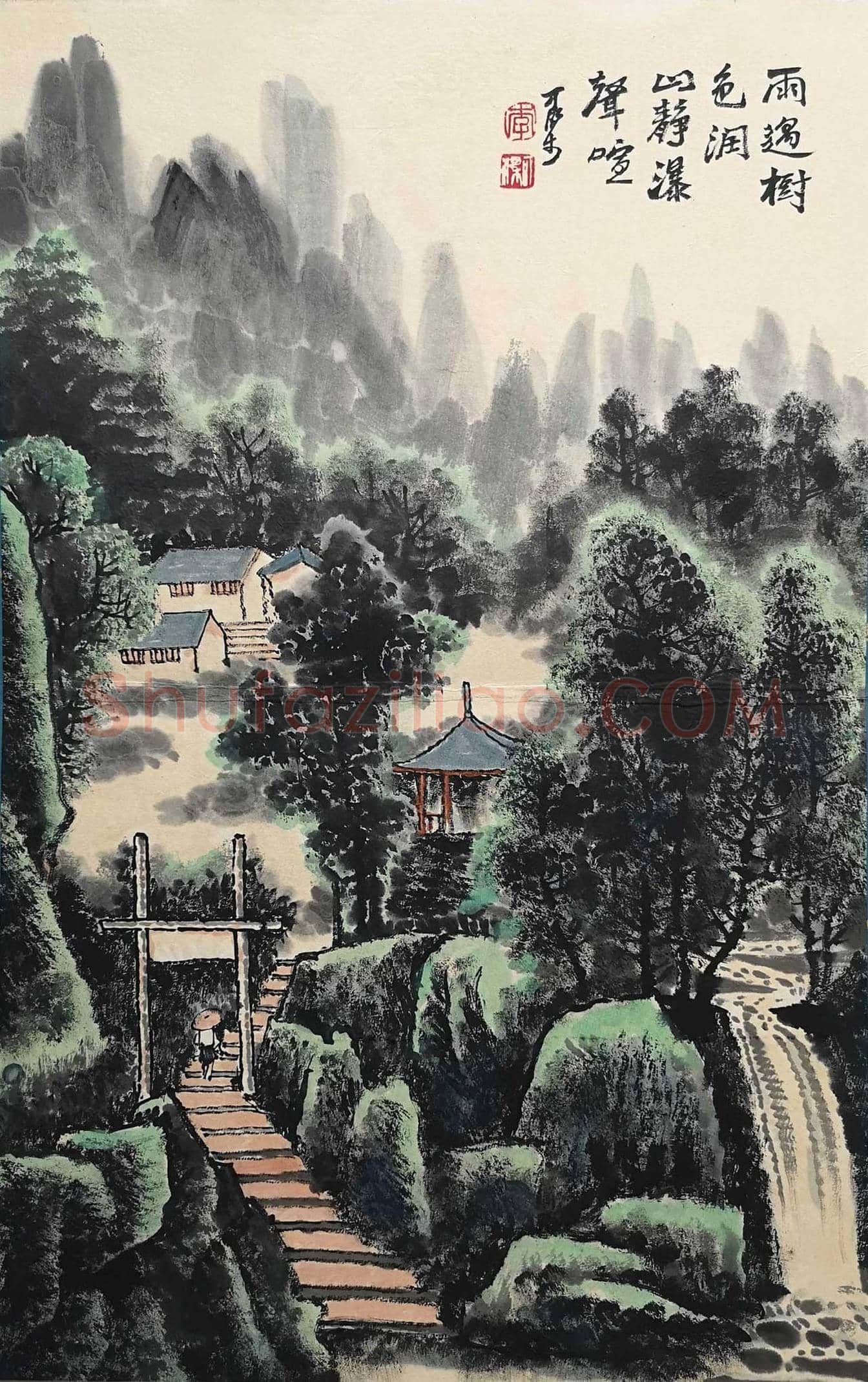 李可染山水《精品册页》，集大成之作！ | 国画图片