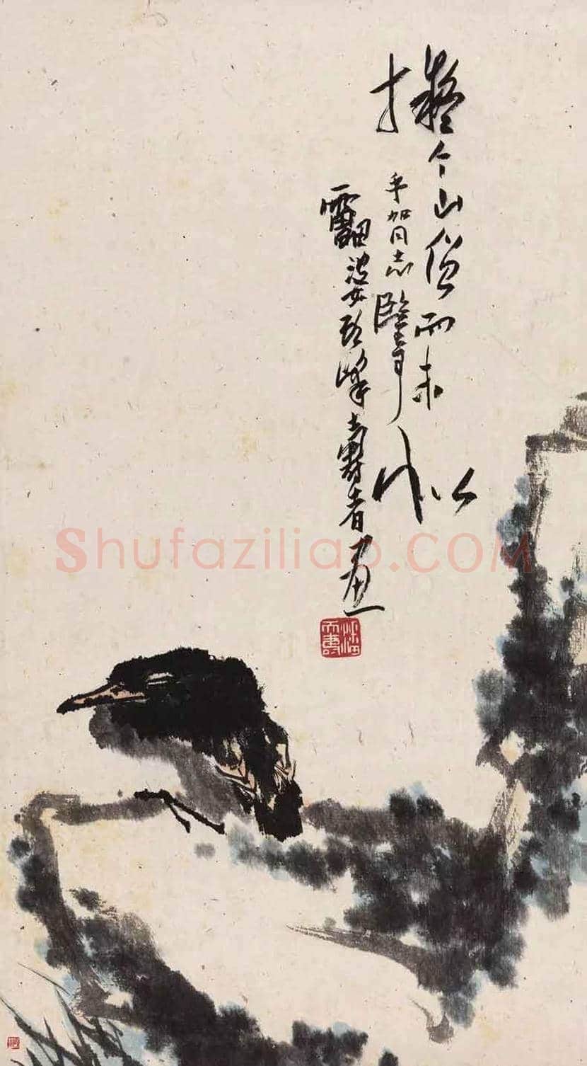 潘天寿作品《梅竹八哥图》首现网络 | 国画鉴赏
