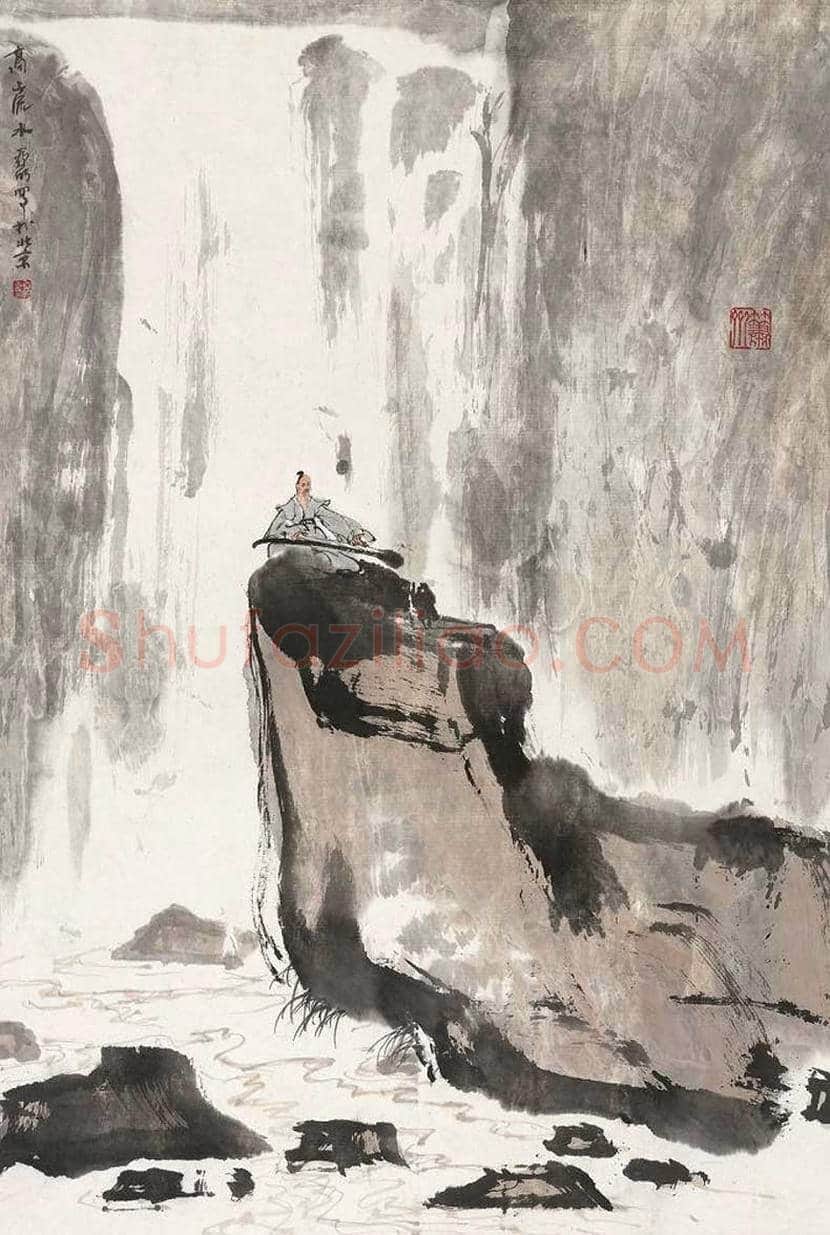 亚明山水画作品欣赏 | 书画资料