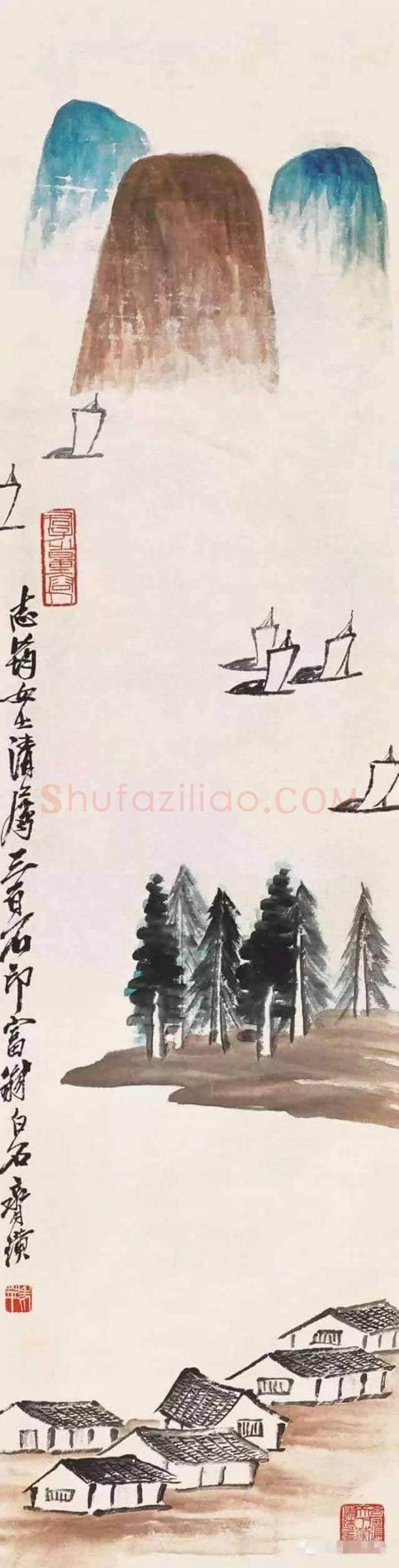 齐白石山水画:一笔一画皆真意 | 书画文摘