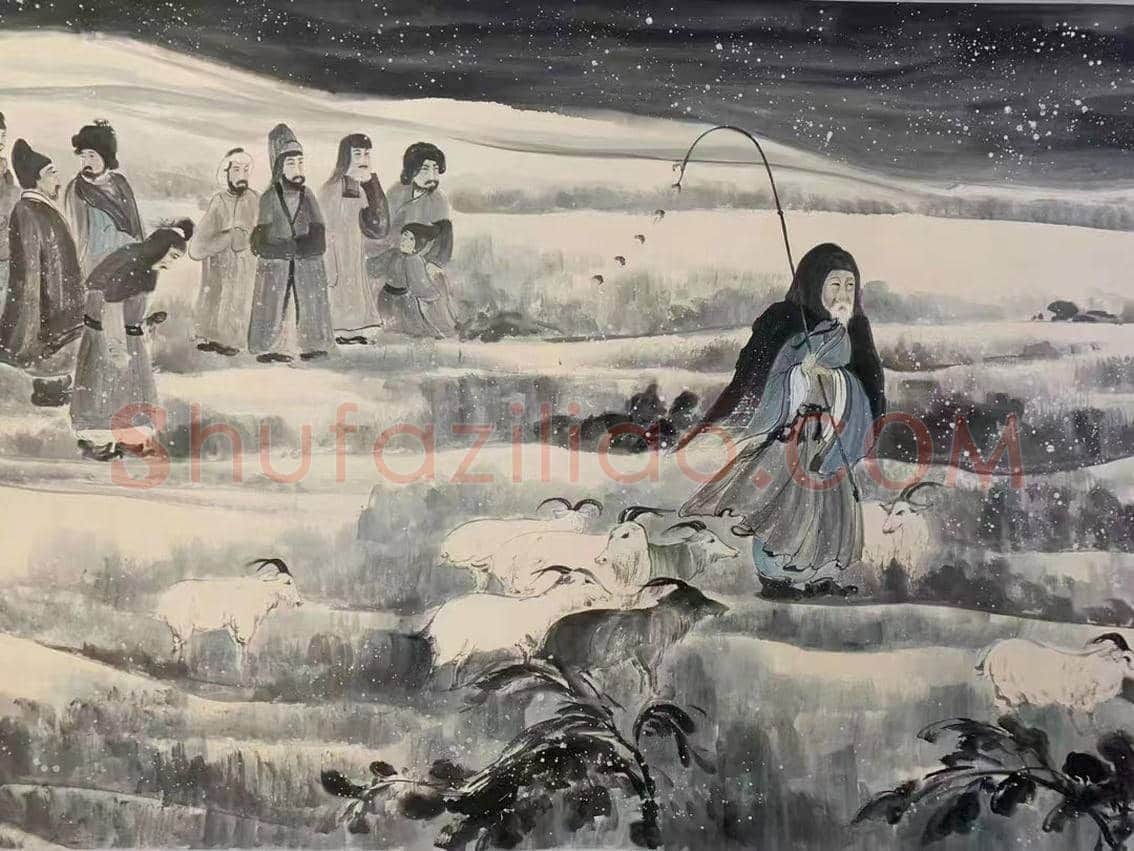 傅抱石史诗级巨制《苏武牧羊图》，震撼首呈 | 国画作品