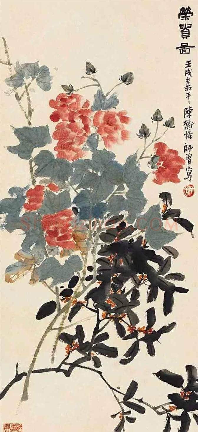 京津画派名家作品欣赏 | 书画科普