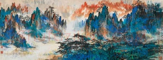 刘海粟作品2017年多少钱一平尺？ | 书画百科