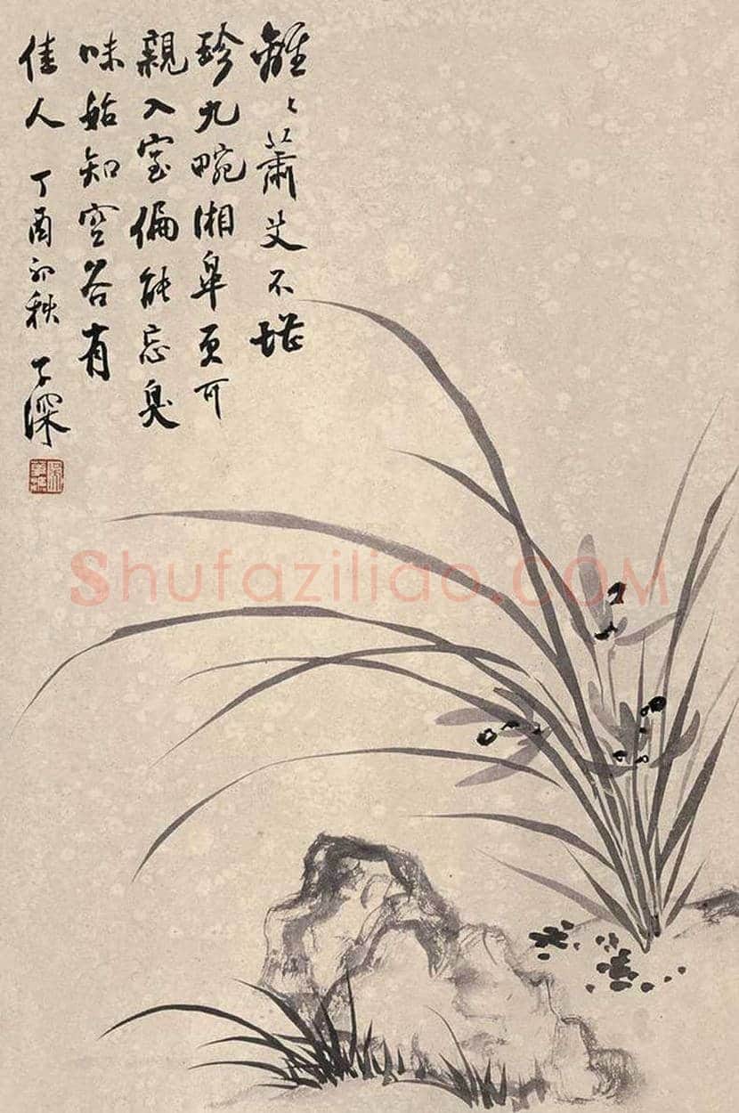 吴子深书画价格及欣赏 | 书画知识