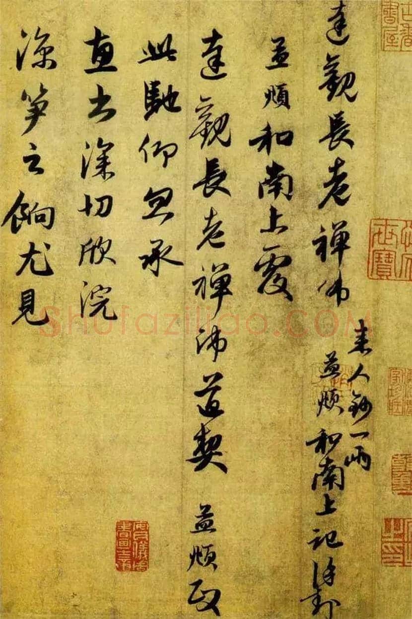 赵孟頫最美的五封信! | 书画常识