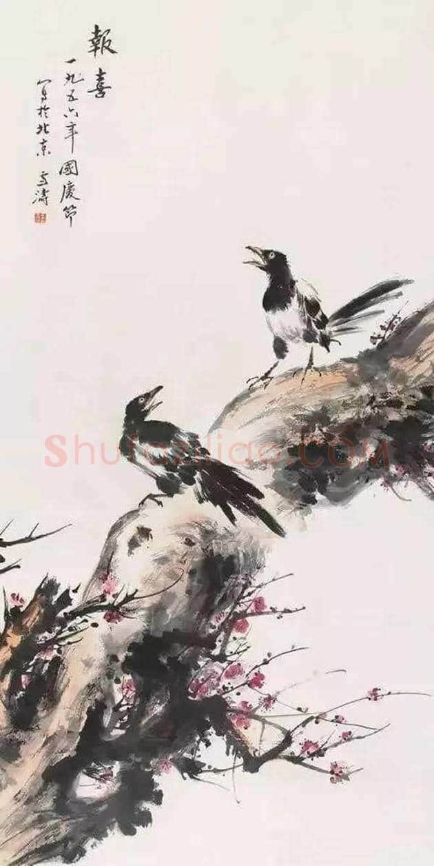王雪涛梅花作品欣赏 | 灵性画梅 | 书画常识