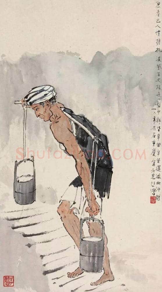 拍卖场上的徐悲鸿 | 书画文摘