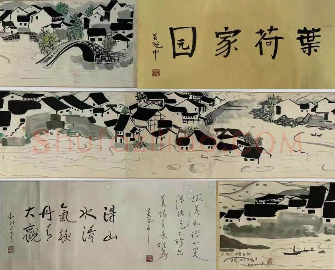 太湖之畔——吴冠中《叶荷家园》 | 国画鉴赏
