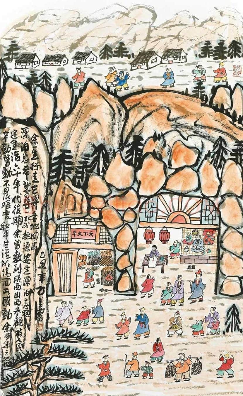 方召麐作品欣赏 | 书画资料