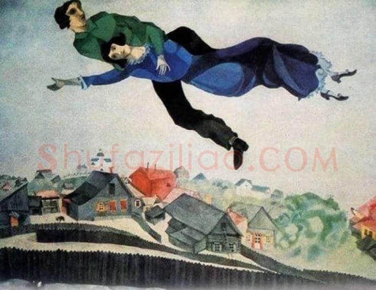 夏加尔绘画作品欣赏 | 书画知识