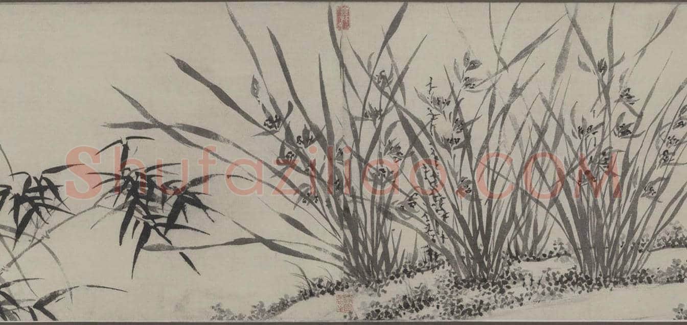 文徵明《漪兰竹石图卷》欣赏 | 书画科普