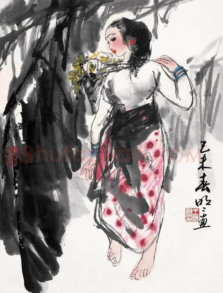 王明明人物画之时装人物少女篇 | 书画百科