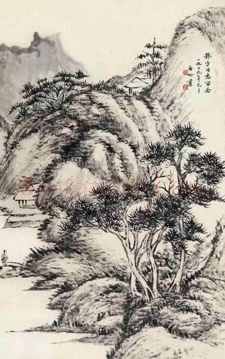 或许低估了启功的绘画 | 书画文摘