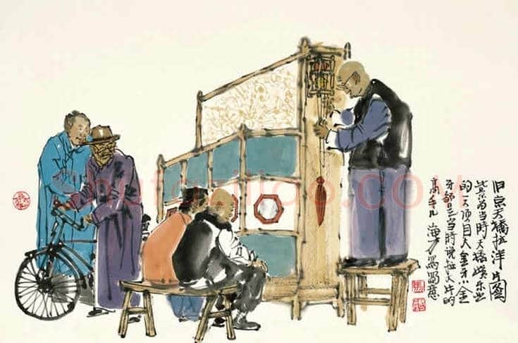 马海方作品欣赏【100幅高清大图】 | 书画文摘