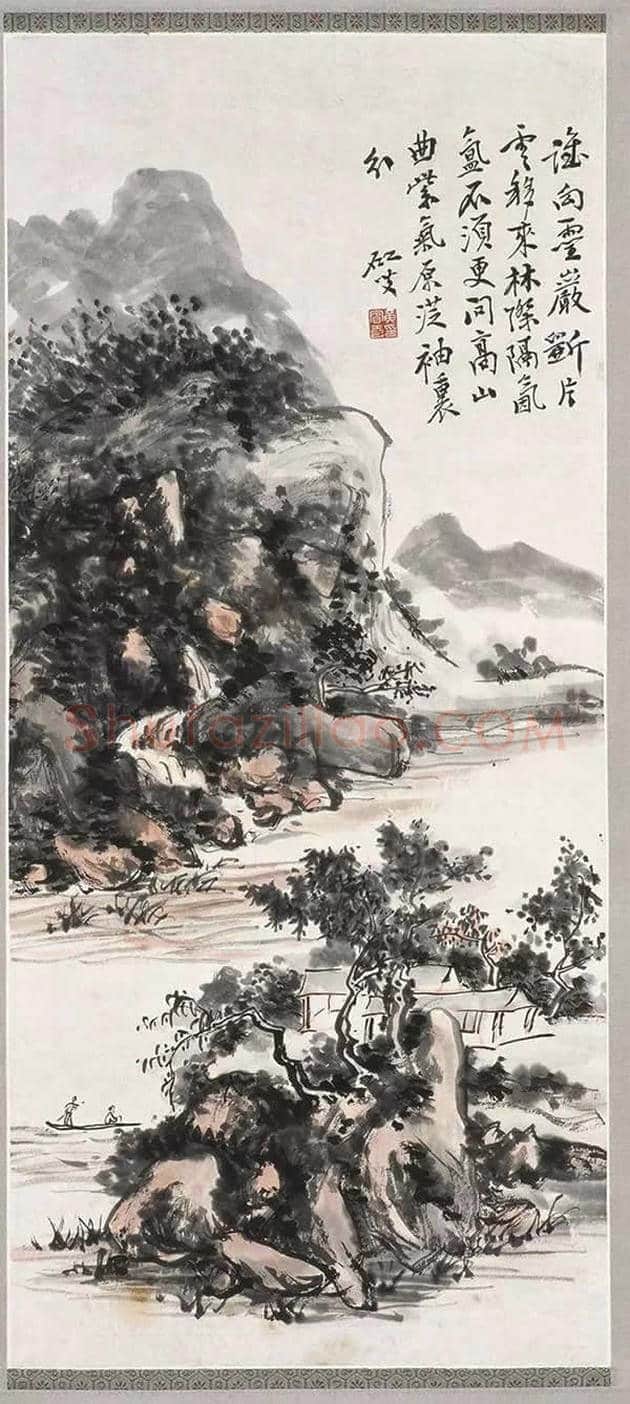 中央美术学院百年校庆精品展 | 书画知识