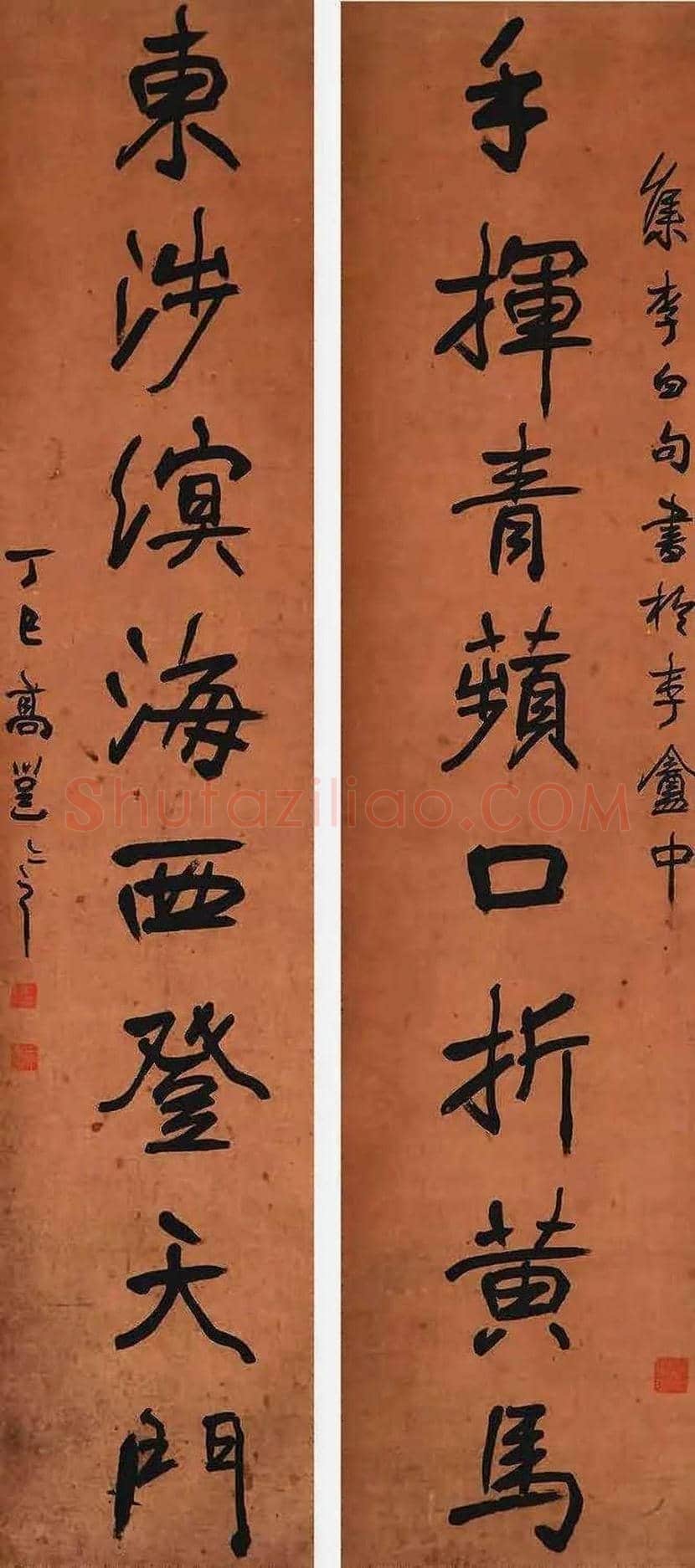 高邕书法作品欣赏 | 书画知识