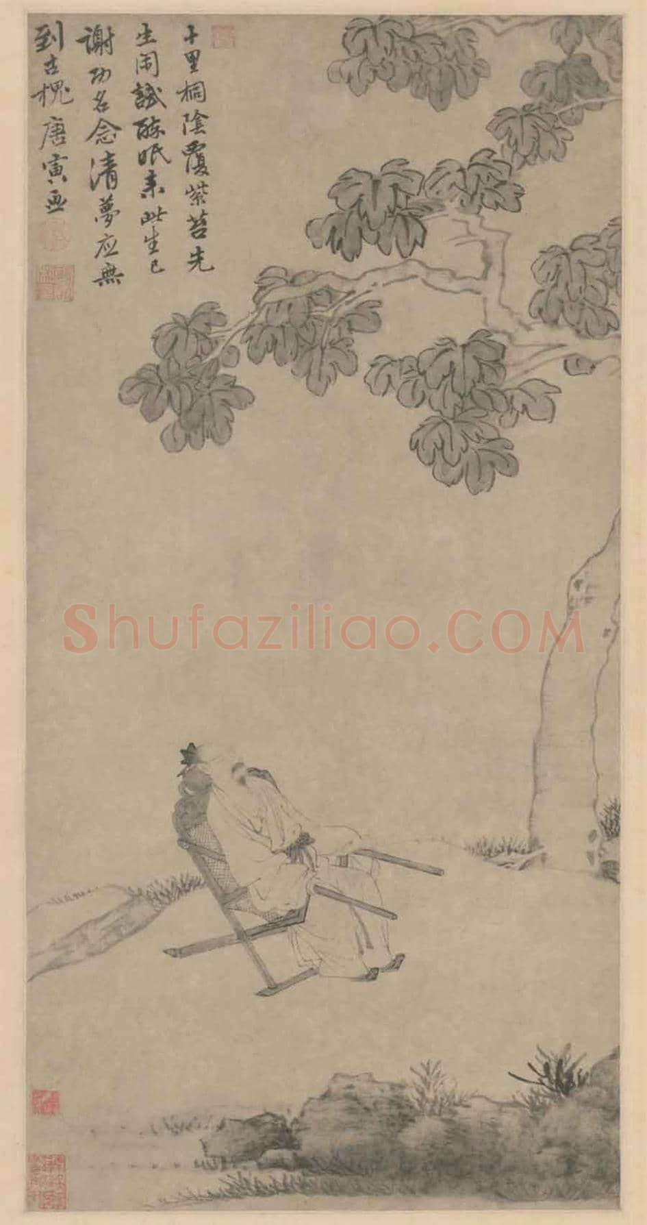 唐寅作品《桐阴清梦图》欣赏 | 著名国画图片