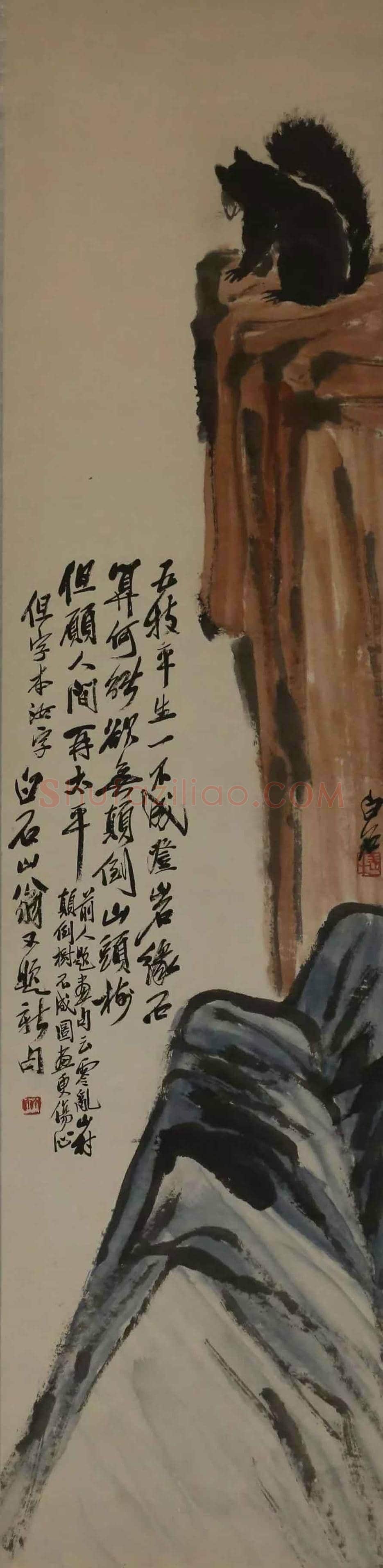 齐白石不同时期的作品欣赏 | 书画文摘