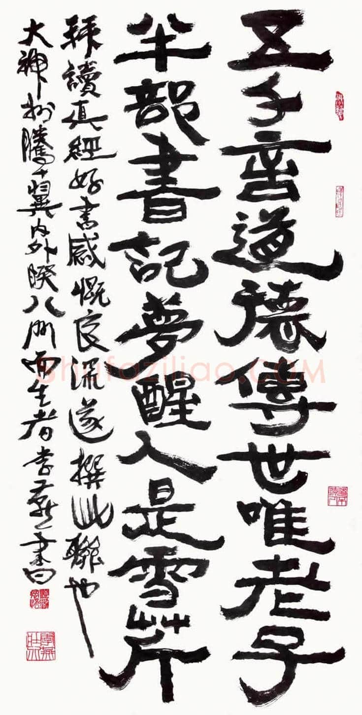 李燕作品欣赏【高清大图】 | 书画讲解
