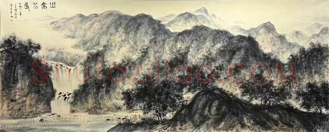 ‌登峰造极——傅抱石钜制《山高水长》 | 国画鉴赏