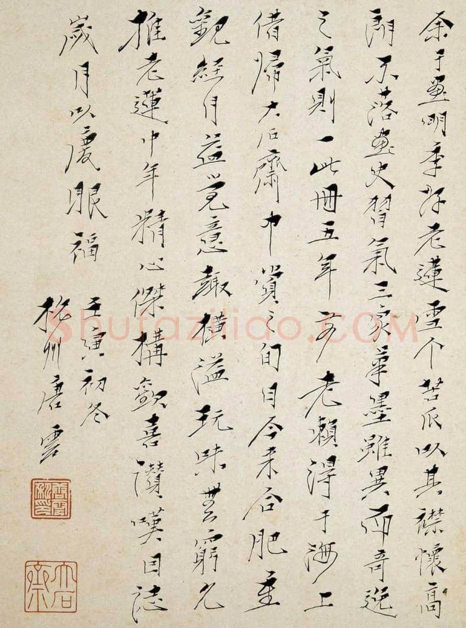 陈洪绶《花鸟精品册》 图赏 | 传世国画赏析