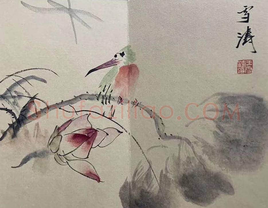 王雪涛《花鸟册页》,晚年精品! | 国画欣赏