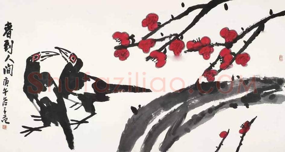 崔子范作品2018年价格,崔子范作品一平尺价格? | 书画知识