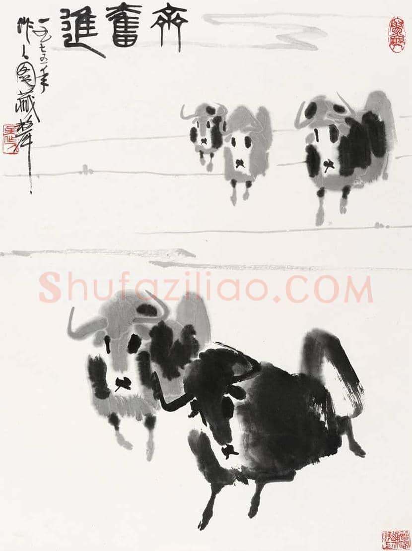 历代画牛名作 | 书画学堂