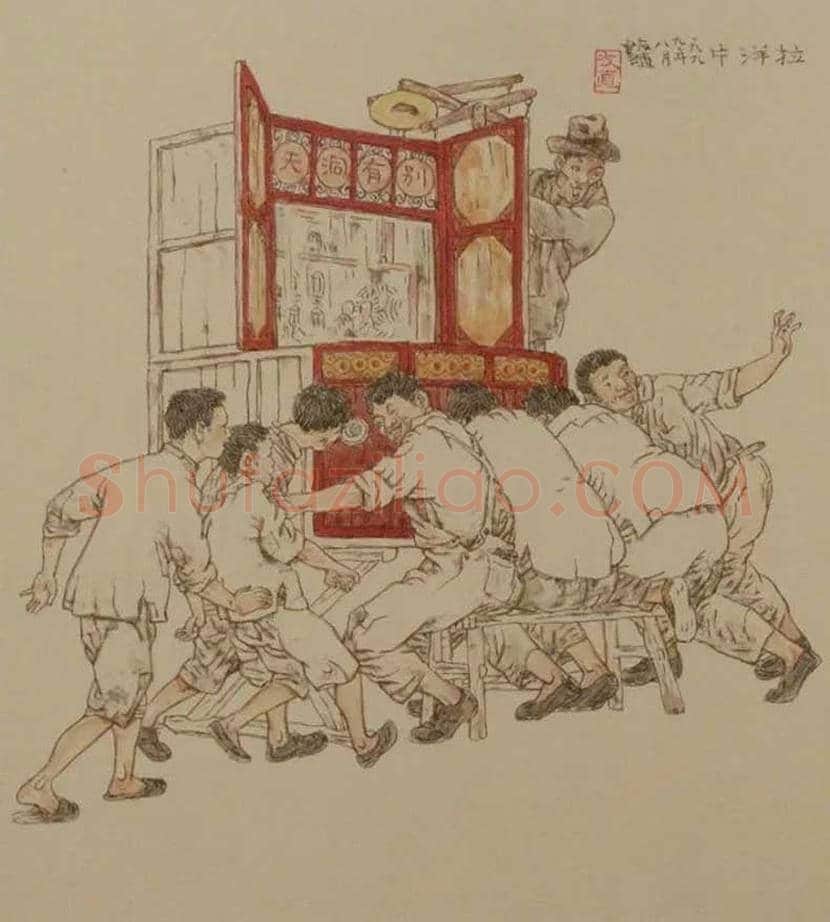 贺友直连环画作品欣赏 | 书画讲解