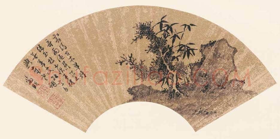 文徵明扇面画图赏《文徵明便面畫选集》 | 著名国画图片