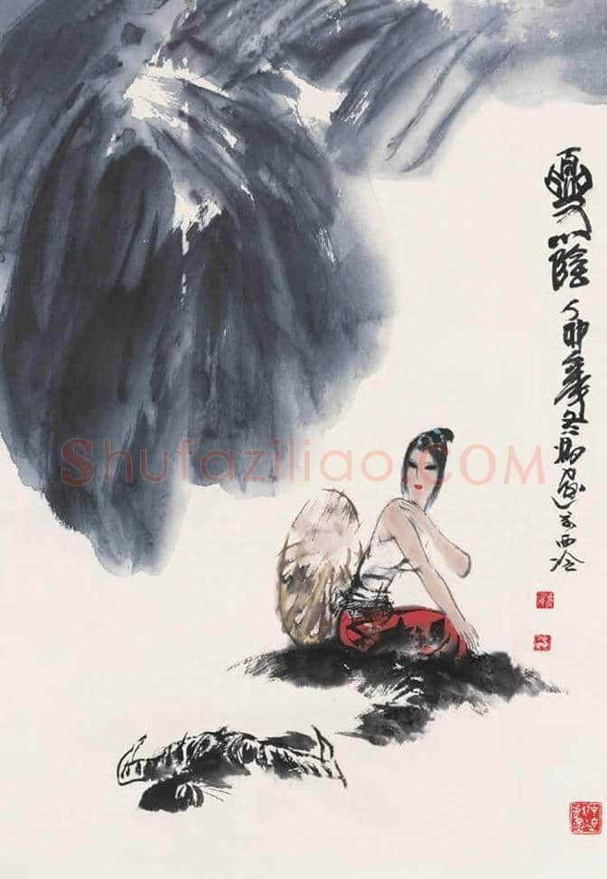 冯远作品欣赏【值得珍藏】 | 书画学堂