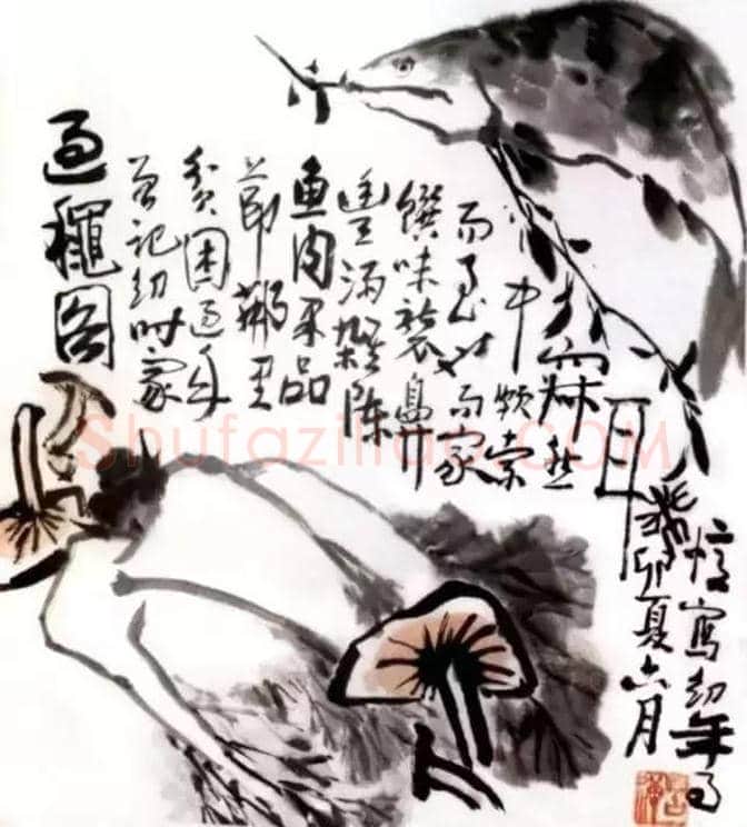 李苦禅作品欣赏【50幅高清大图】 | 书画百科